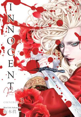 Innocent Rouge Vol. 3 comic cover