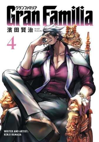 Gran Familia Vol. 4 comic cover